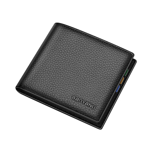 真皮短款钱包男款2025新款男士简约薄款荔枝纹头层牛皮钱夹送父亲