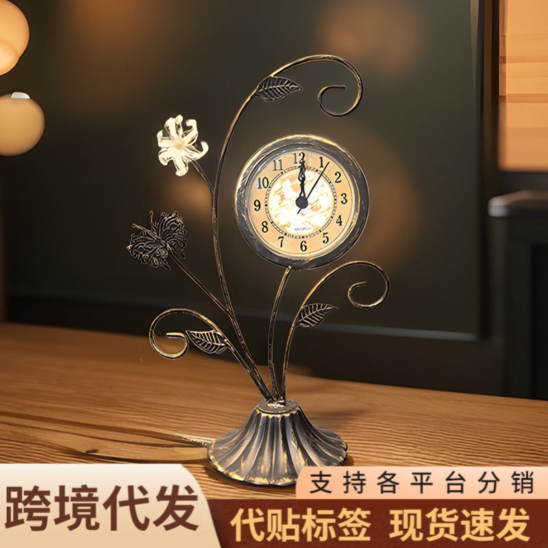 花卉蝴蝶座钟复古做旧装饰艺钟表桌面机芯卧室台钟摆件客厅铁静音