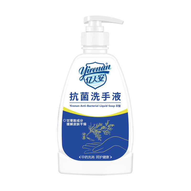 【医院同款】抗菌洗手液500m消毒液