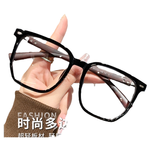 超轻复古大框近视眼镜男网上可配度数大脸防蓝光眼睛架丹阳变色女