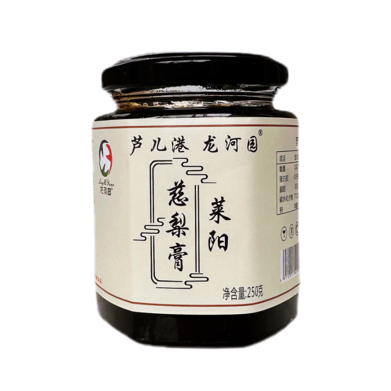 莱阳梨膏250*2儿童成人孕妇纯手工山东烟台正宗慈梨膏秋梨膏