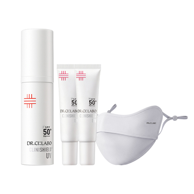 城野医生超光防晒霜隔离物理SPF50+防晒乳液清爽美白淡斑官方身体