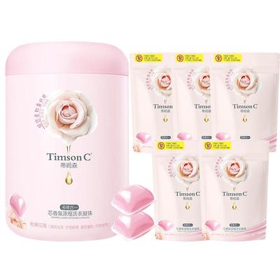 蒂姆森116天持久留香洗衣凝珠