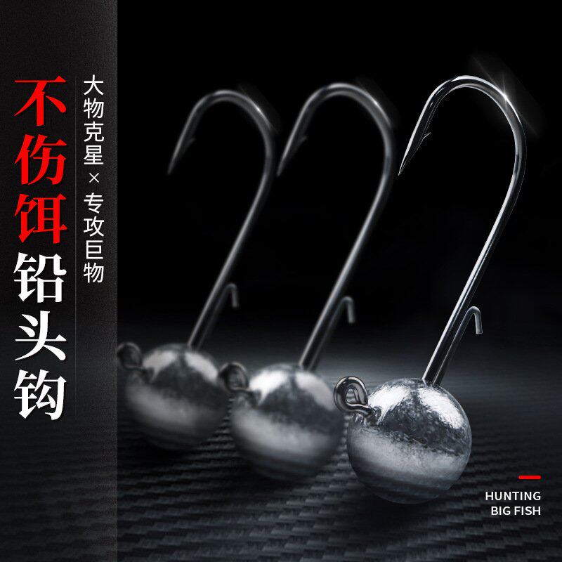 新品 新款内德铅头钩 鲈鱼钩路亚软饵黑坑钓鱼钩鳜鱼钩