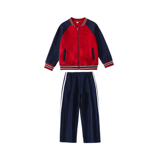 儿童冲锋衣校服套装秋冬装新款幼儿园园服男女童学院风运动服班服