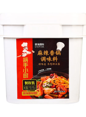 餐饮商用冒菜麻辣香锅底料