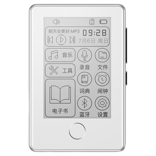 弦野mp3mp4随身听学生版墨水屏阅读器高中初中学生专用看电子小说