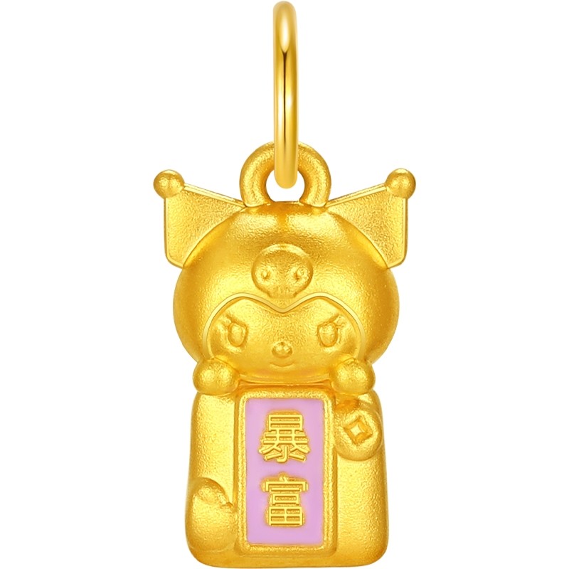 潮宏基三丽鸥黄金吊坠足金5D硬金珐琅大耳狗酷洛米小版生日礼物