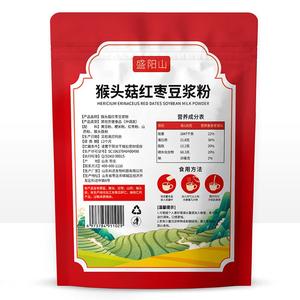 猴头菇红枣豆浆粉0无蔗糖添加暖早餐胃代餐粉冲饮即食速溶黄豆粉