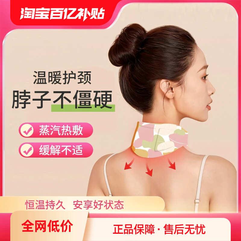 ڲȷůݻ绤׵Χů羱6.8Ԫ