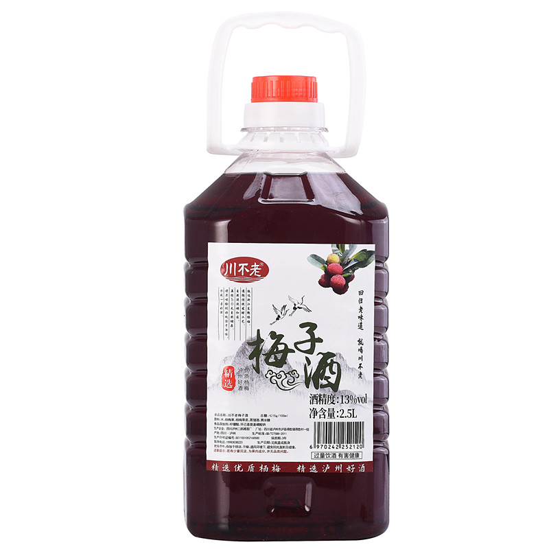 川不老2.5L桶装梅子酒桑葚酒低度