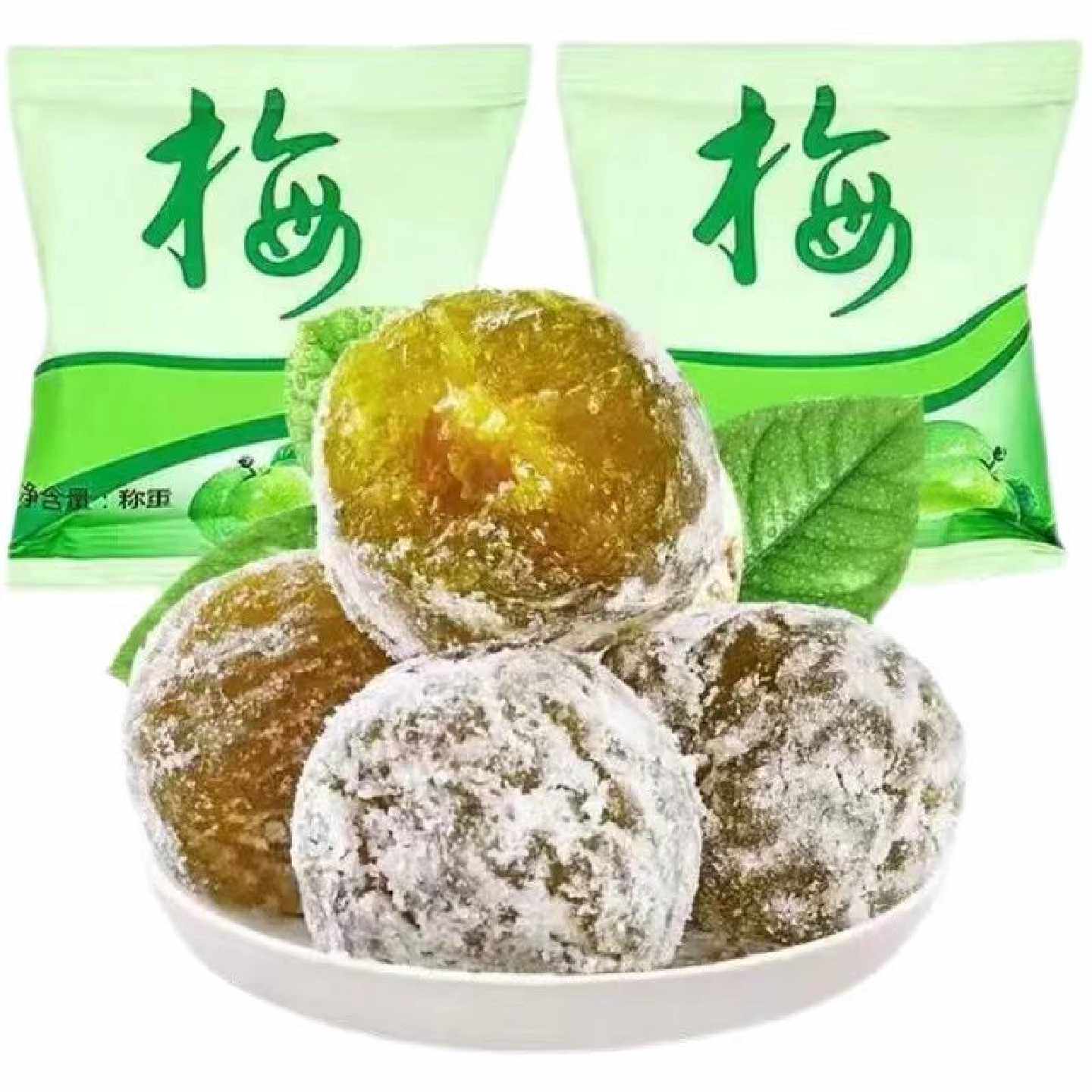 正品增强版酵素梅排便梅子大果四季青果孝素情人梅网红零食便秘