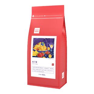 顺丰周咖啡豆梅子酿厌氧红酒日晒soe精品手冲单品冷萃咖啡粉454克