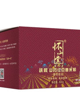 怀山堂铁棍山药红豆薏米粉600g