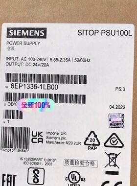 【询价】6EP1336-1LB00 SITOP PSU100L适用