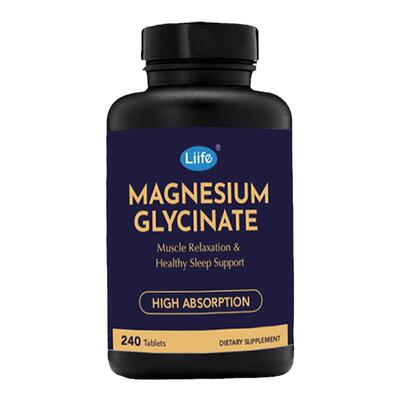 美国甘氨酸补镁片睡眠好情绪安稳