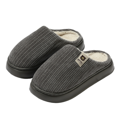 大码棉拖鞋男款室内家居毛绒保暖