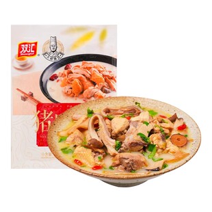 双汇厚切猪肚鸡320g经典粤菜冷冻半成品可当火锅锅底涮菜预制菜