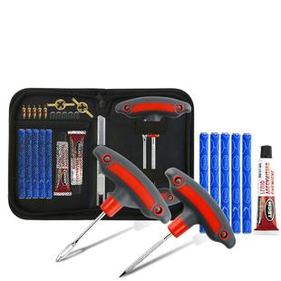 TECH泰克补胎工具套装汽车摩托车进口硫化胶条真空胎快速补胎神器