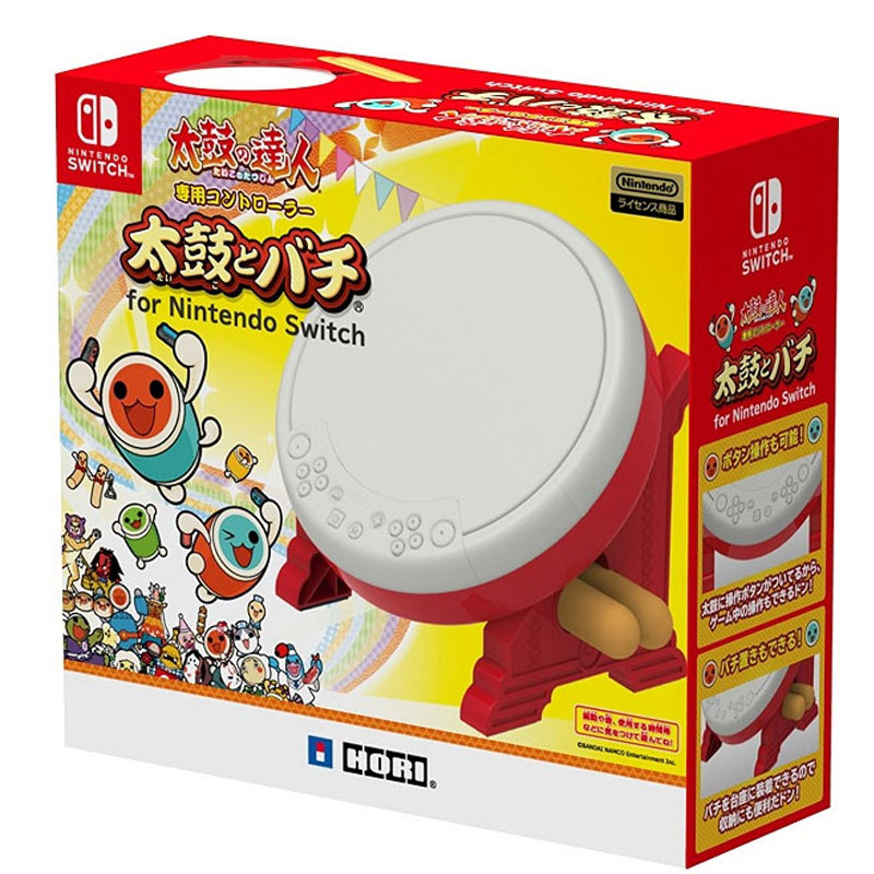 原装SWITCH太鼓日本HORI全新正品