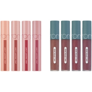 宋智雅 ROMAND韩国新果汁唇釉镜面成膜 22/23/24/25柚子皮色