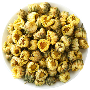 菊花茶胎菊正品金银花枸杞子组合
