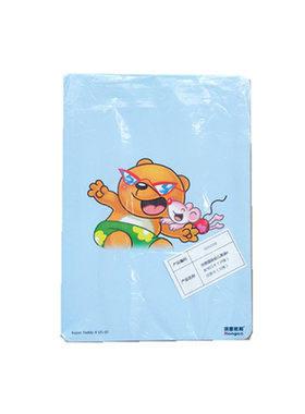 单词卡洪恩洪恩国际教学卡片