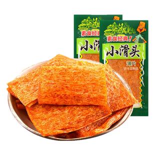 小滑头一根筋辣条甜辣素牛筋小吃儿时童年怀旧零食牛筋面筋辣条
