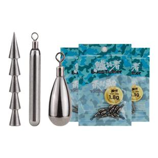 25新款鲈语者BassTalker高品质钨钢系列自由水滴柱形插铅鲈鱼钓组