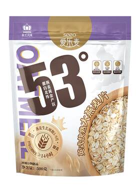 爱乐麦53°英式快熟燕麦片500g