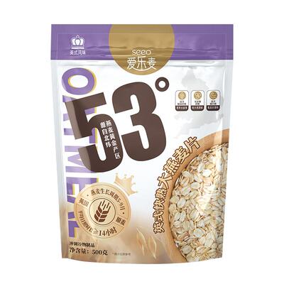 爱乐麦53°英式快熟燕麦片500g