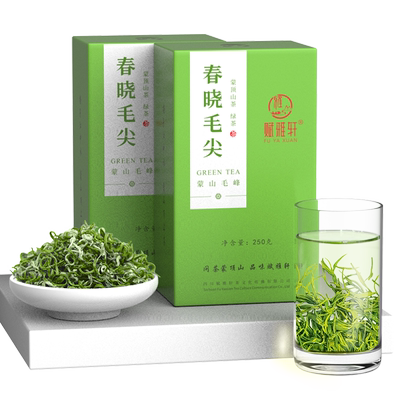 2025蒙顶高山茶好茶不贵一斤装