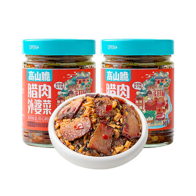 屋头湖南腊肉外婆菜大腊肉看得见