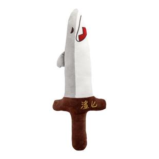 创意鲨鱼匕大毛绒玩偶搞笑宝剑道具发泄玩具男生沙雕搞笑玩具解压