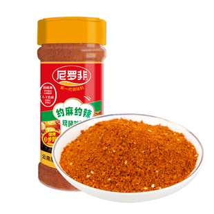 尼罗非烧烤大师辣椒面沾水调料火锅烤肉香麻辣孜然蘸料腌料全套