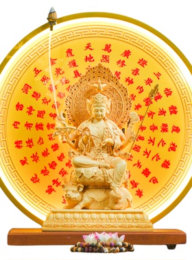 斗姆元君家用供奉斗姥星君摆件