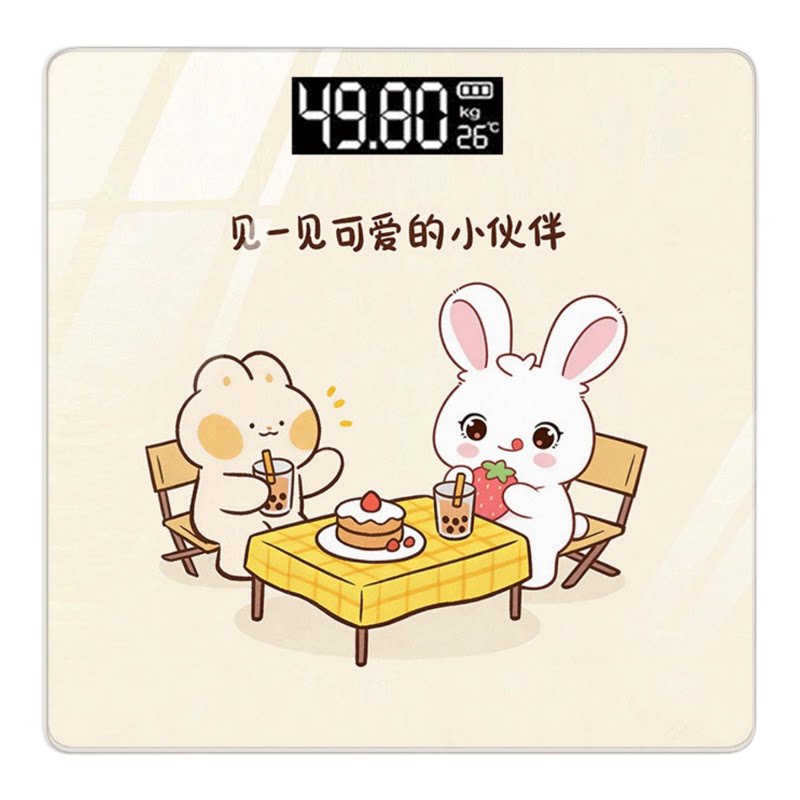 可定制智能体脂卡通充电蓝牙小型