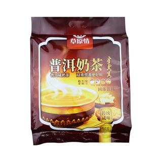 草原情普洱咸奶茶粉无添加剂内蒙特产360*2独立小包速溶冲饮包邮