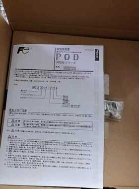 议价富士V808CD.V810C.V812iS.V710T.V808SD.V710C.V710iS.V710S