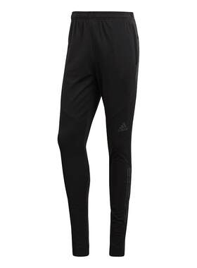 Adidas/阿迪达斯正品 男子训练系列针织长裤运动休闲长裤 CG1505
