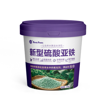 新型硫酸亚铁水溶肥5斤