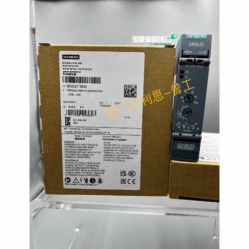 询价3RP2525-1BB30 时间继电器#SIEME