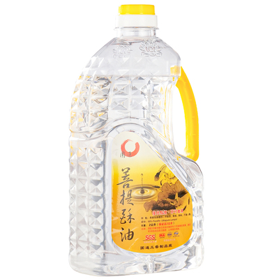 菩提灯油供佛液体酥油无烟油灯