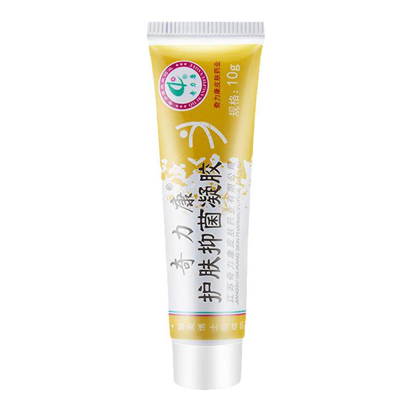 奇力康护肤抑菌凝胶宝宝止痒膏蚊皮肤消毒护理（消）