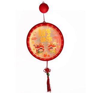 新年氛围led彩灯挂灯房间装饰室内门口家用布置2025过年春节福字