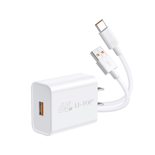 力拓AC45手机3C认证充电器套装闪充22.5W快充适用于IPHONE安卓TYPC-C智能多功能MATE60通用快速USB充电头批发
