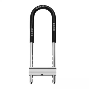 玻璃门锁U型锁锁具双门插锁玻璃锁推拉门长锁商铺u室外U形锁安全