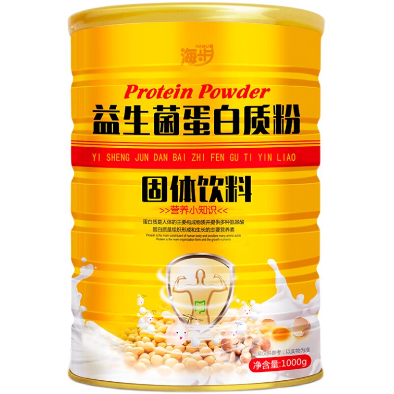 海步蛋白粉儿童肠胃中老年益生菌驼奶乳清蛋白质粉增强调理正品
