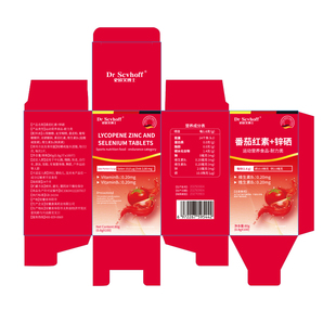 男士番茄红素软胶囊官方旗舰店成人男番茄素搭生锌硒片宝补性精子