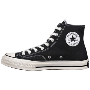 CONVERSE匡威男鞋女鞋1970s高帮经典三星标帆布鞋休闲鞋板鞋